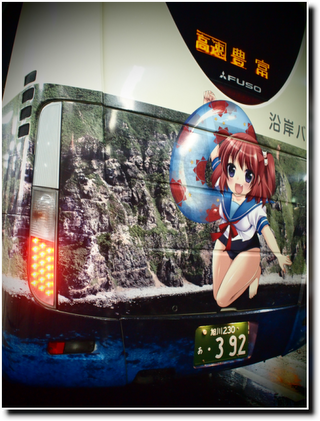 a0114514_958275.png