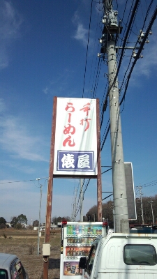 c0249818_22144148.jpg