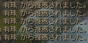 b0021119_15443329.png