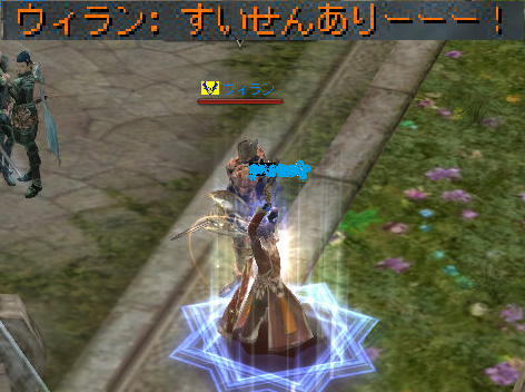 b0021119_15453374.png
