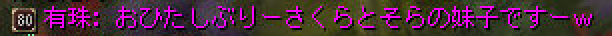 b0021119_1546157.png