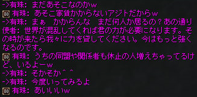 b0021119_16133645.png