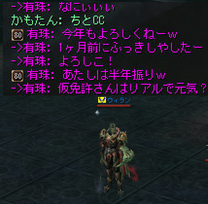 b0021119_163398.png