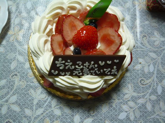 e0111220_12164355.jpg