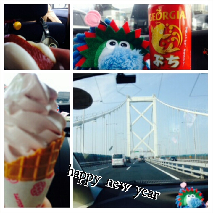 明けましておめでとうございます。_c0211221_11544650.jpg