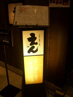 e0047322_22271442.png