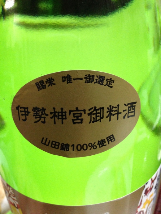 f0215324_14475592.jpg