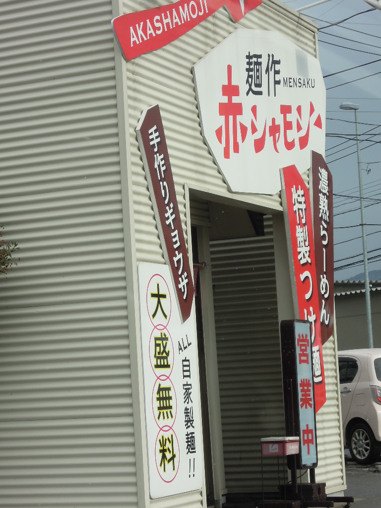 e0147226_0584790.jpg