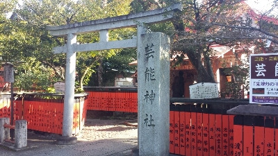 c0201427_954622.jpg