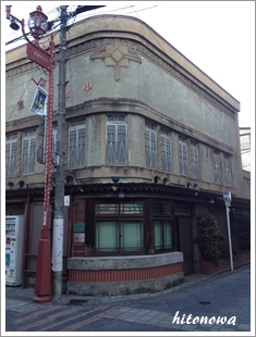 f0256728_145340.jpg