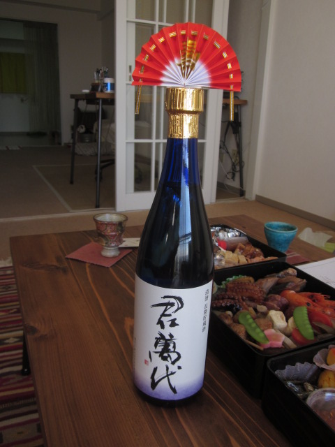 c0114929_15354610.jpg
