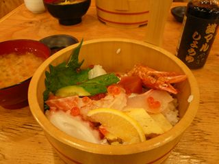 e0219732_17375411.jpg