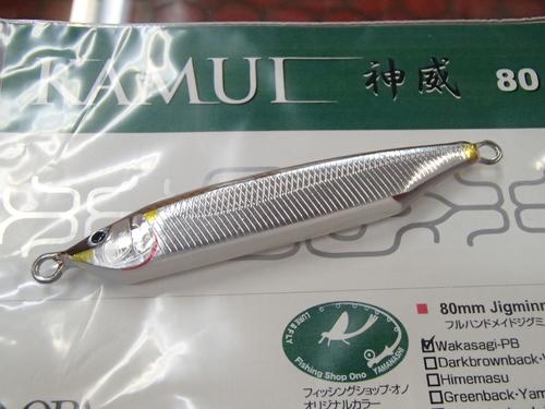 a0165135_11365999.jpg