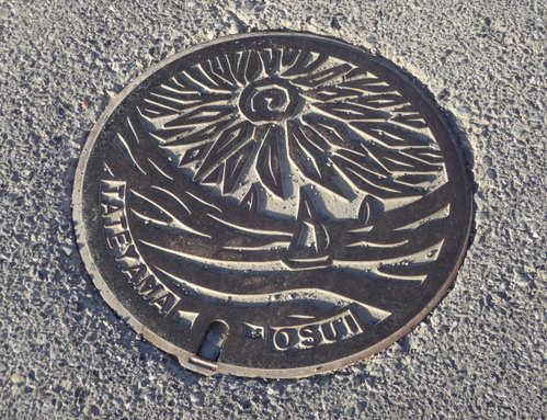 c0184737_20582259.png