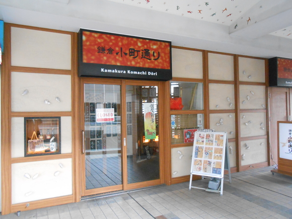 休暇中のランチも外食_e0173239_2374796.jpg