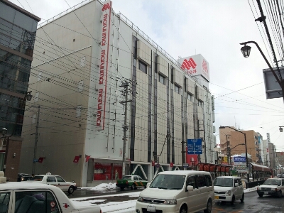 来たぜ。函館。_d0164343_12532672.jpg