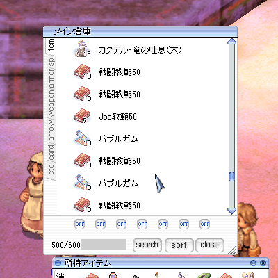 a0154445_20401762.png
