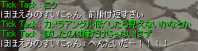 a0154445_2043527.png