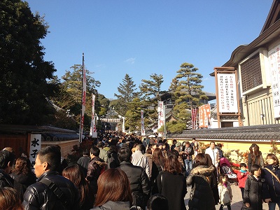 中山寺・清荒神参詣_e0173645_09511808.jpg