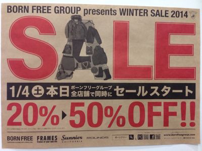 FRAMES☆WINTER SALE☆_e0186848_11544035.jpg