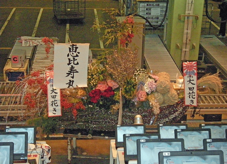 a0001354_23013100.gif
