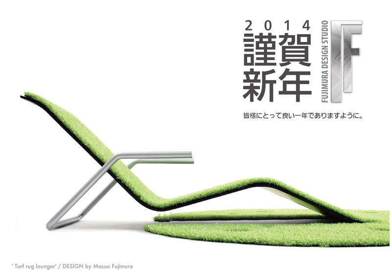 2014年_b0156361_1025276.jpg