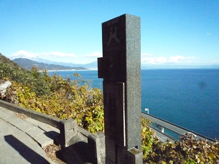 高草山・浜石岳から富士山を見る_c0273271_16191745.jpg