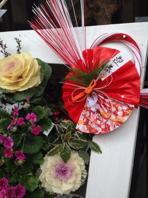 *謹賀新年2014年*_e0326573_1041046.jpg
