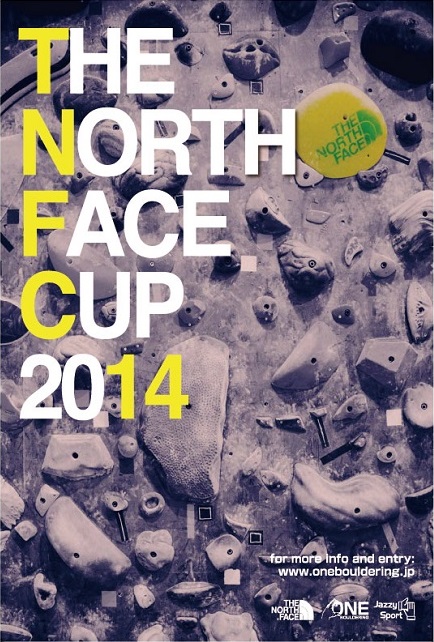 締切間近!!THE NORTH FACE CUP 2014 マジです_d0246875_11574639.jpg