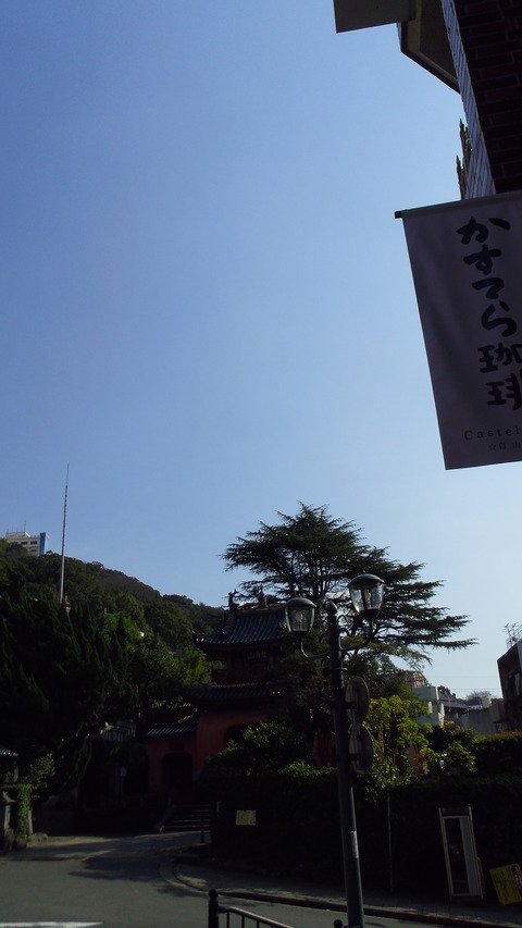 f0308082_13495182.jpg