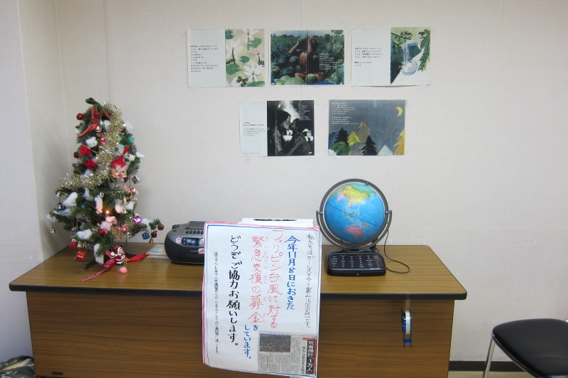 c0076794_22421898.jpg