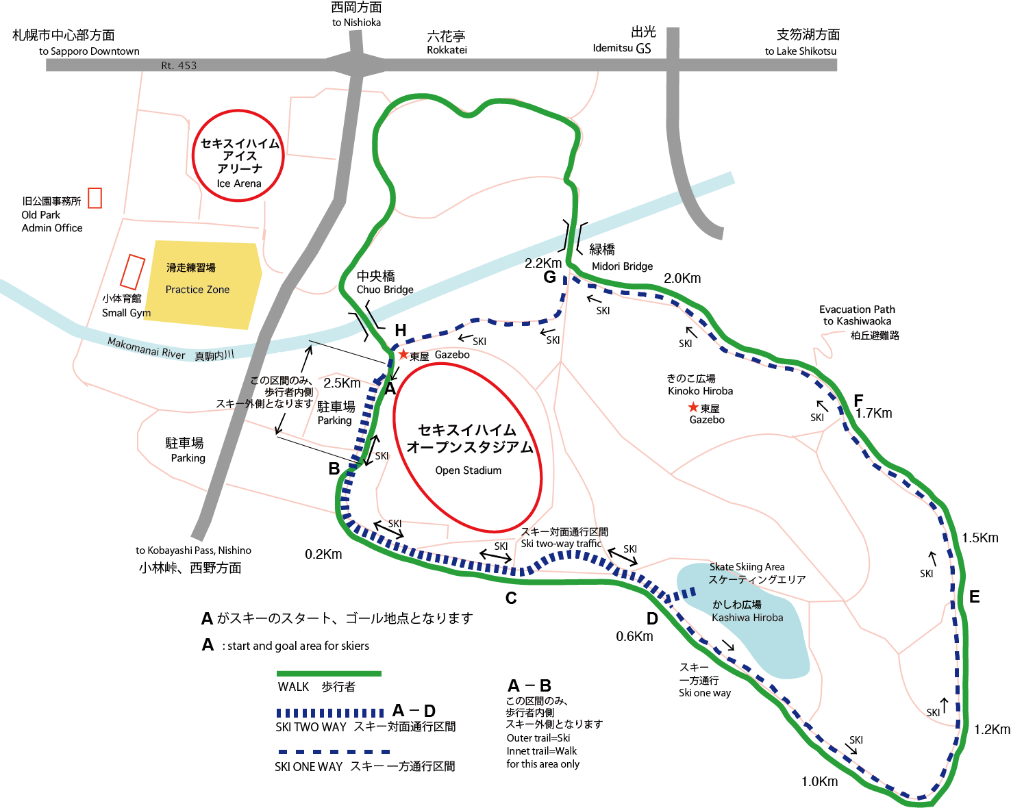 一部コースを変更しました_c0311094_1919860.png