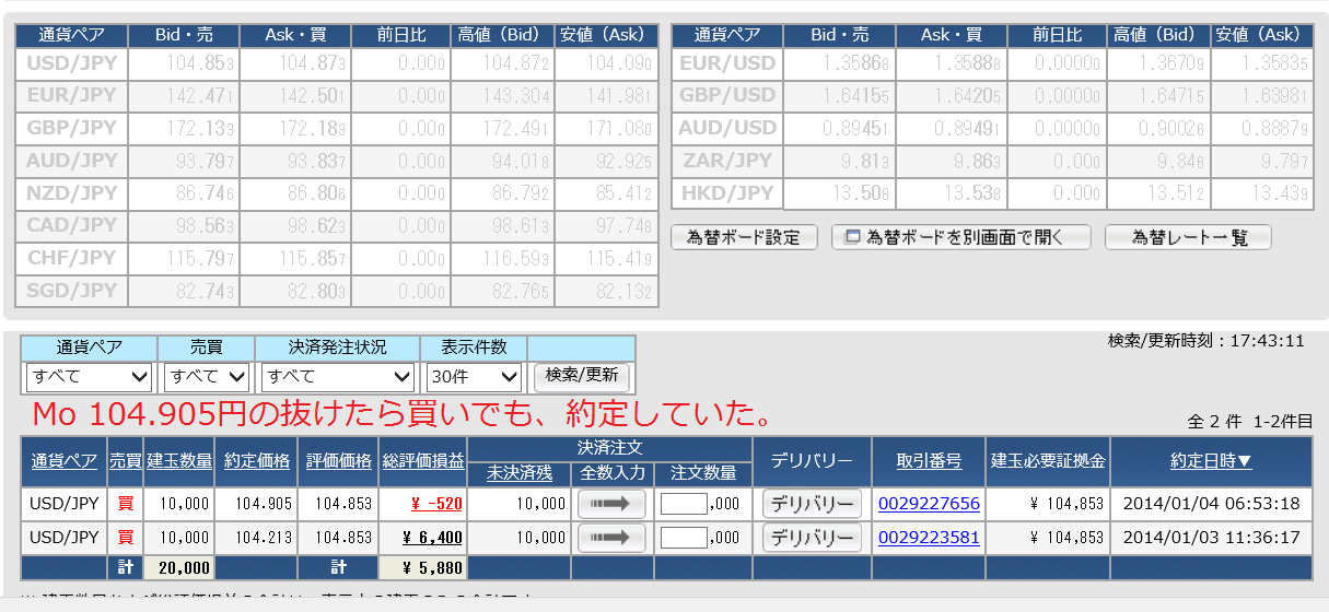 c0241996_18225352.png