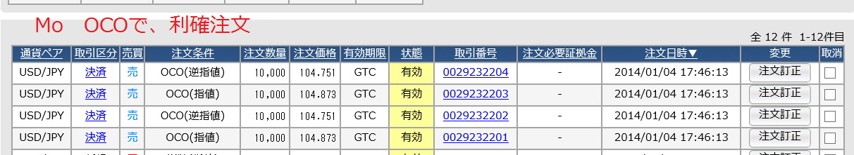 c0241996_18231322.png