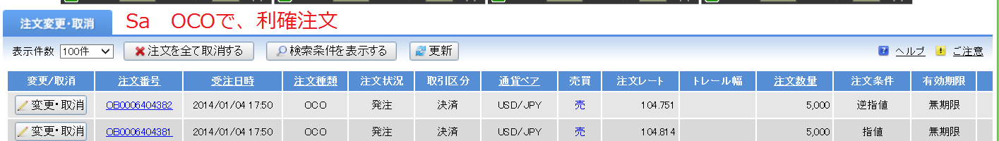 c0241996_18233287.png