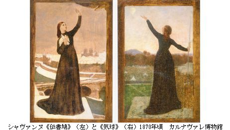 出口修 「夕ぐれと石」 油彩F6号 リアリズム ローマ法皇絵画献納