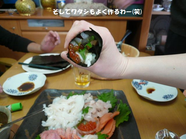 e0094407_5372534.jpg