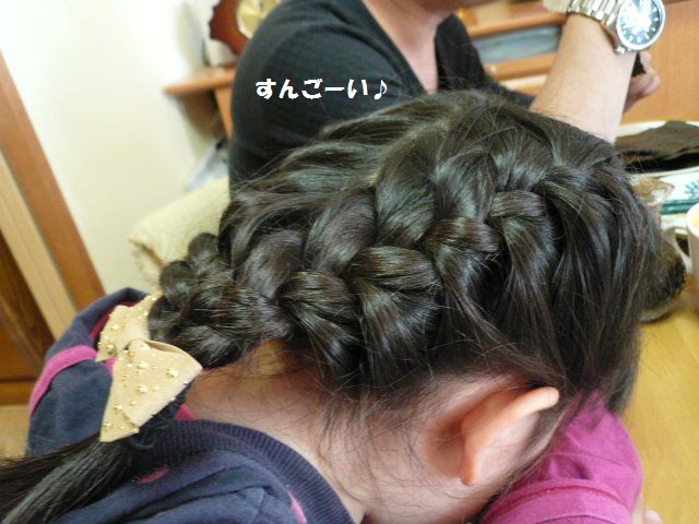 e0094407_5465170.jpg