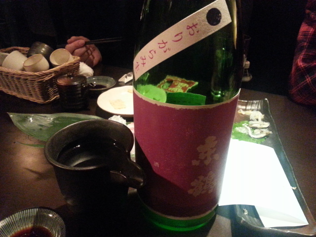 1/2 2014新年会Vol.2 taki滝 @ 渋谷_b0042308_11511363.jpg