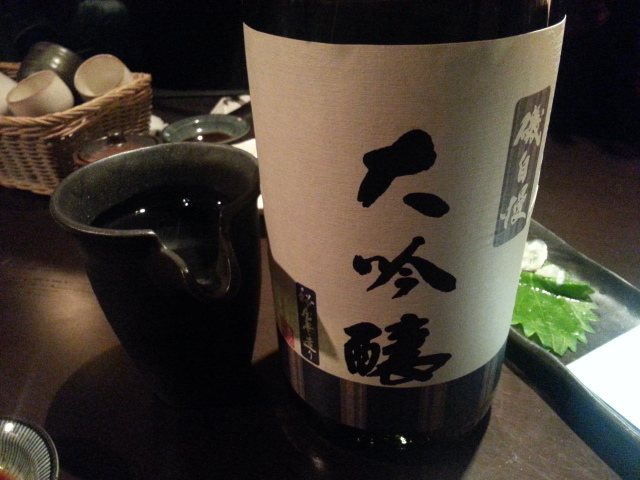 1/2 2014新年会Vol.2 taki滝 @ 渋谷_b0042308_11512243.jpg