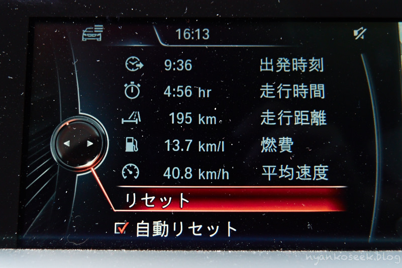 e0112910_18273660.jpg