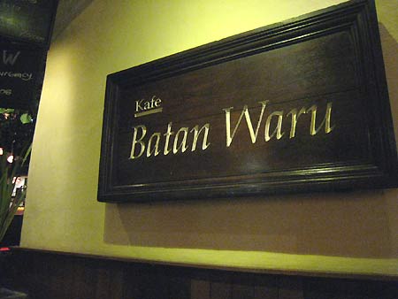 f0032812_16313716.jpg