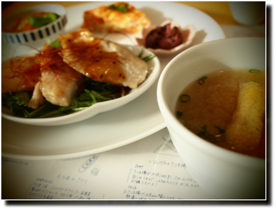a0114514_1223980.png