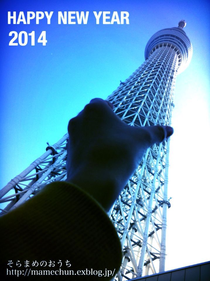 a0300514_22153950.jpg