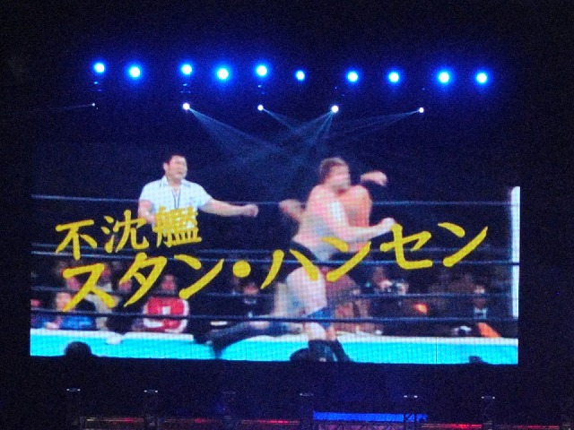 新日本プロレス「WRESTLE KINGDOM 8 in 東京ドーム」_b0000829_10493100.jpg