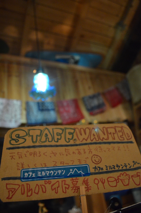 いつもの!_b0207642_1912628.jpg