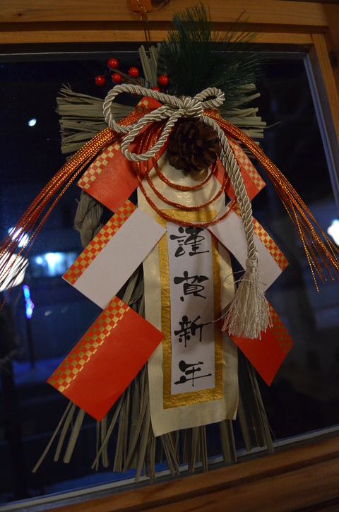 いつもの!_b0207642_1993085.jpg