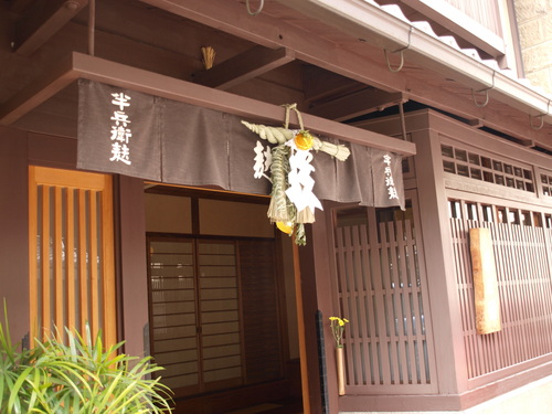d0038545_19435348.jpg