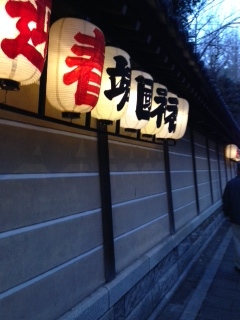 f0009451_2322779.jpg