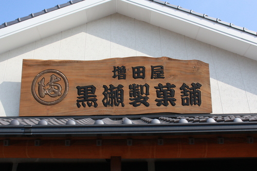 a0193460_3134786.jpg